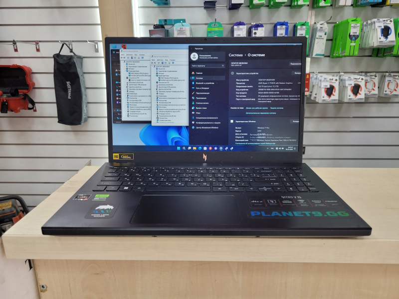 Ноутбук Acer Nitro V15